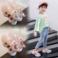 uploads/erp/collection/images/Children Shoes/Multi Brand/XU0524051/img_b/XU0524051_img_b_1